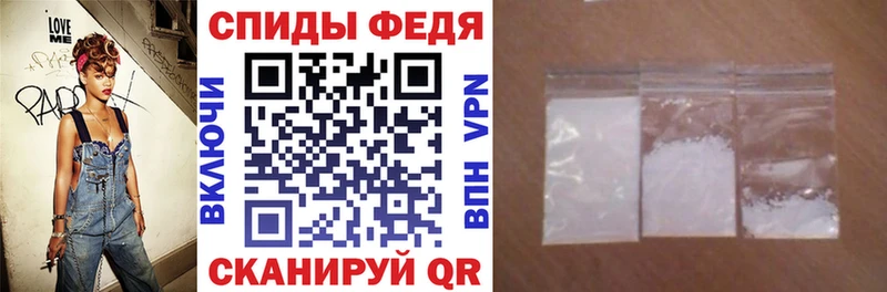 МЕГА маркетплейс  Брюховецкая  АМФ VHQ 
