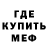 МЕТАДОН VHQ Katya Yakhnenko
