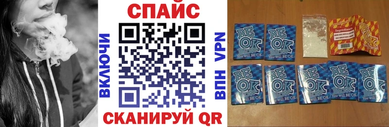 Бутират бутик  MEGA зеркало  площадка как зайти  Брюховецкая 