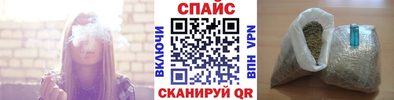 Бутират 1.4BDO Брюховецкая