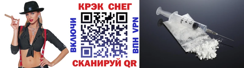 KRAKEN ССЫЛКА  Брюховецкая  Cocaine Боливия 