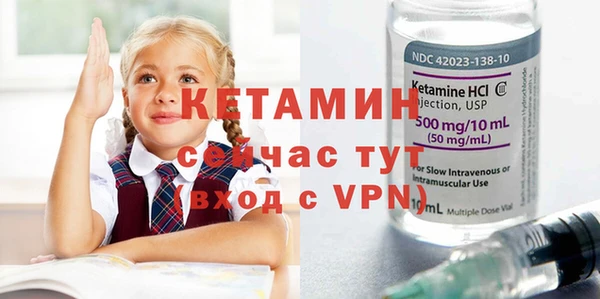 COCAINE Новодвинск
