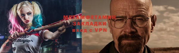 COCAINE Новодвинск