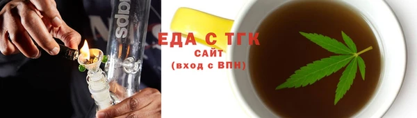 COCAINE Новодвинск