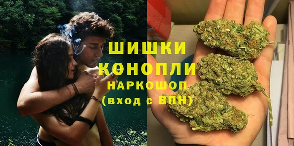 COCAINE Новодвинск