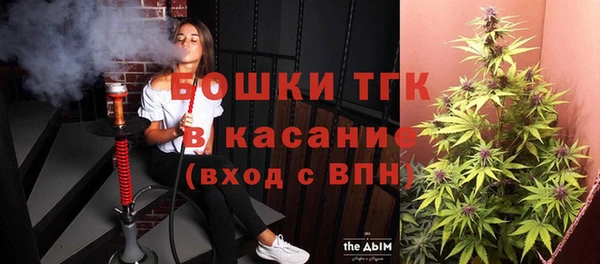 spice Нягань
