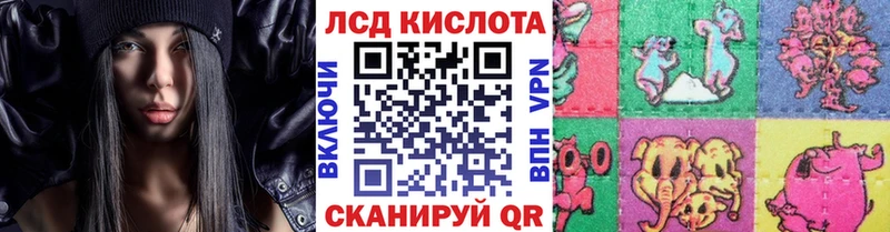 Марки 25I-NBOMe 1500мкг  площадка какой сайт  Брюховецкая 