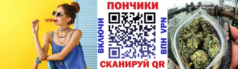Шишки марихуана Amnesia Брюховецкая