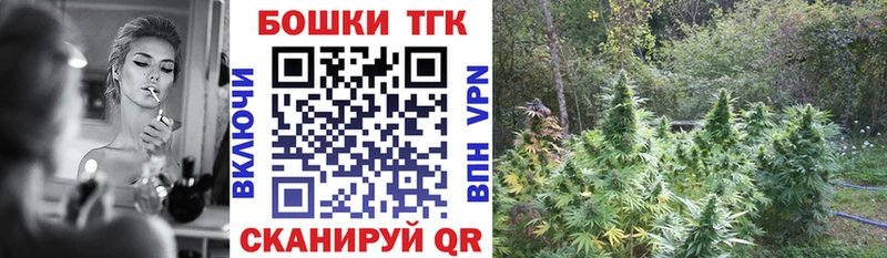 МАРИХУАНА Amnesia  как найти наркотики  mega маркетплейс  Брюховецкая 